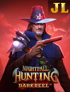 ลองเล่นสล็อต มาเฟีย 007 แล้วหรือยัง อย่าเพิ่งพลาดเด็ดขาด!