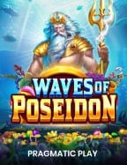 แนะนำสูตรเล่น เครดิต ฟรี กงล้อ ให้ชนะได้มากขึ้น