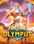 เกมพนันออนไลน์ ได้เงินจริงไหม? มาหาคำตอบกัน