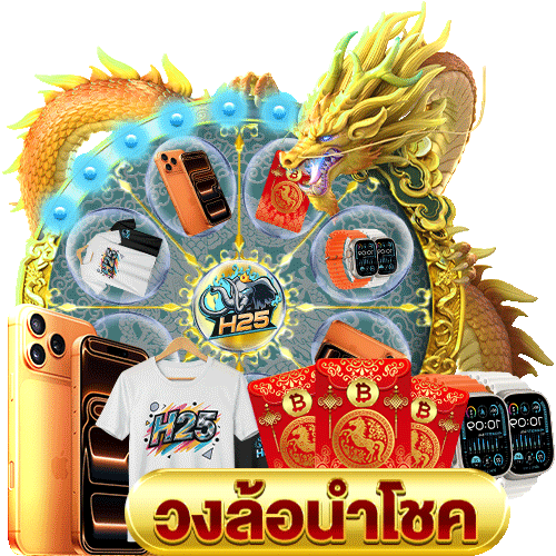 เปิดโลก เกมส์ ส ปิ้ น กับสุดยอดเทคนิคที่คุณต้องรู้!
