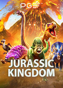 สนุกไปกับสล็อต แจก เครดิต ฟรี ล่าสุดโหลด slot1234 ที่ไม่ควรพลาด