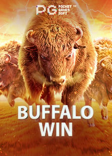 สล็อต แจก เครดิต ฟรี ล่าสุด: โอกาสทดลองเล่นแบบไม่เสียเงิน