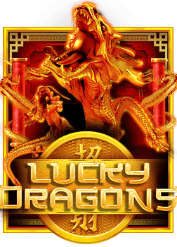 สูตรเล่น เกมส์ star vegas แบบใจเย็นตังค์ไม่ขาด