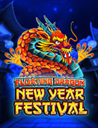 วิธีเล่นและคืน ยอด เสีย ufabet เพื่อผลตอบแทนสูงสุด