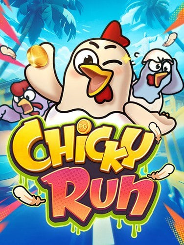 สนุกสุดเหวี่ยงกับสล็อต เท ส จากค่าย CQ9 ที่ต้องลอง!